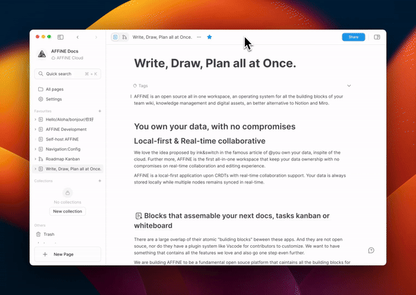 Affine interface screenshot